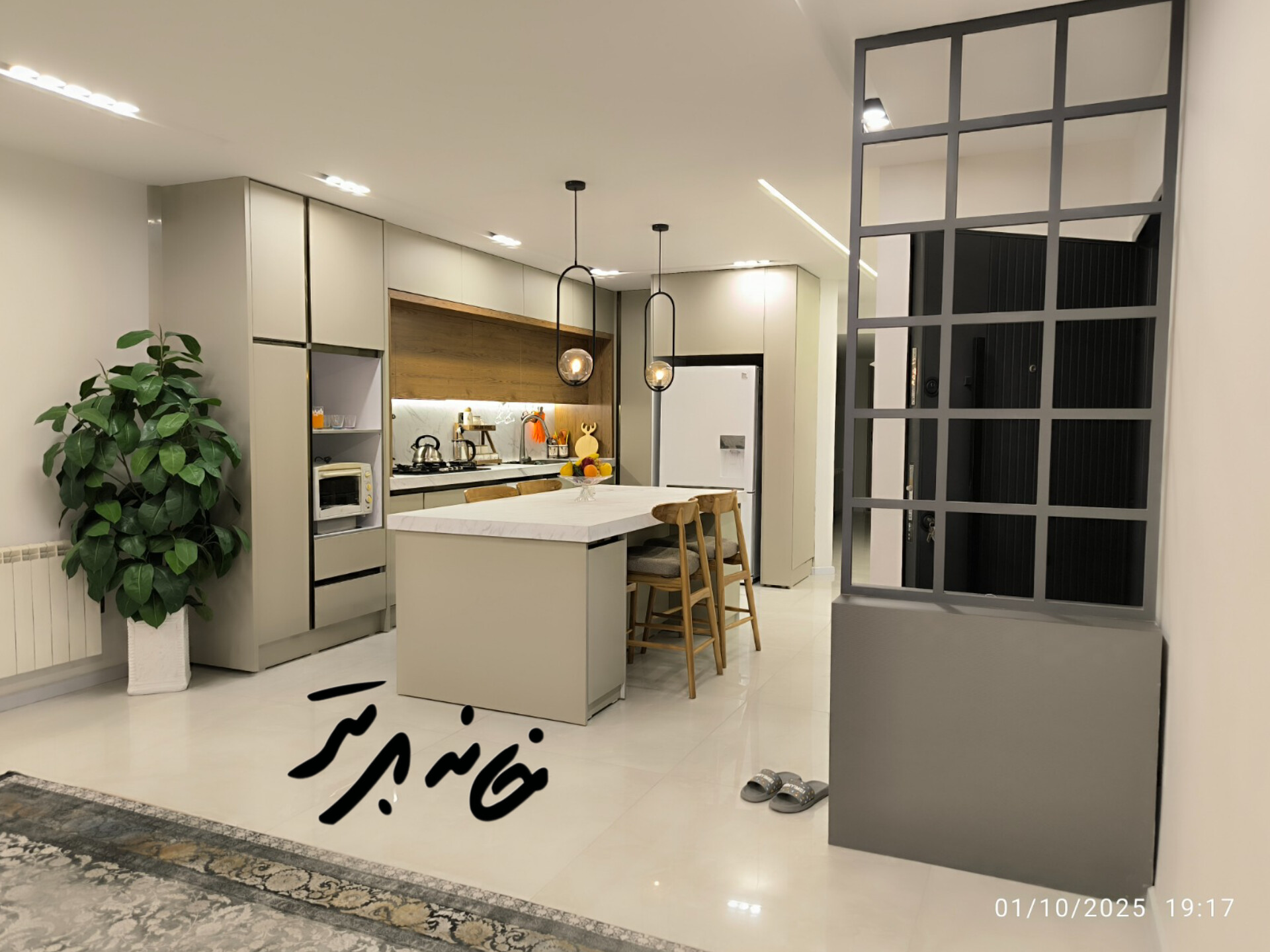 پروژه سرکار خانم آگاه